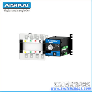 Skt2 (20A-100A) Automatic Transfer Switch (ATS) Without Firecontrol 0 Position