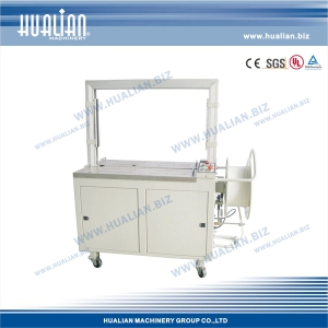 Hualian 2017 High-Table Automatic Strapping Machine (KZ-8060/C)