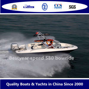 Bestyear Boat of Speed 580 Bowride