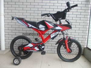 Children Motor Bike -Import From China Hebei Bike Factory